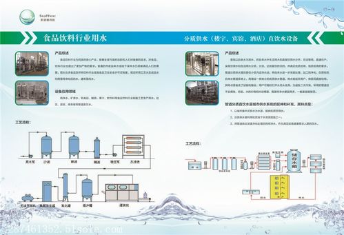 公司招生辅助服务 用专业之力，助学子踏上理想学校之路